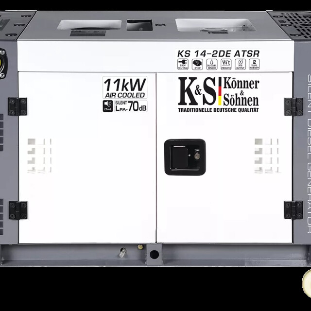 фотография konner&sohnen ks 14-2de atsr - дизельная электростанция 11 квт фотография konner&sohnen ks 14-2de atsr - дизельная электростанция 11 квт