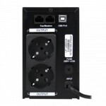 фотография logicpower lp u650va (390вт) - линейно-интерактивный ибп №4 фотография logicpower lp u650va (390вт) - линейно-интерактивный ибп №4