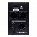 фотографія logicpower lpm-u1250va (875вт) - лінійно-інтерактивний дбж №1 фотографія logicpower lpm-u1250va (875вт) - лінійно-інтерактивний дбж №1