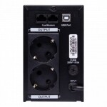 фотографія logicpower lpm-u825va (577вт) - лінійно-інтерактивний дбж №1 фотографія logicpower lpm-u825va (577вт) - лінійно-інтерактивний дбж №1