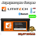 фотография lithtech te24200b + bluetooth lifepo4 25.6v 200ah, 5.12kwh - аккумуляторная батарея 5.12 квт·ч bms №1