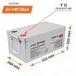 фотография logicpower lpm-mg 12v - 250 ah - аккумулятор мультигелевый №3 фотография logicpower lpm-mg 12v - 250 ah - аккумулятор мультигелевый №3