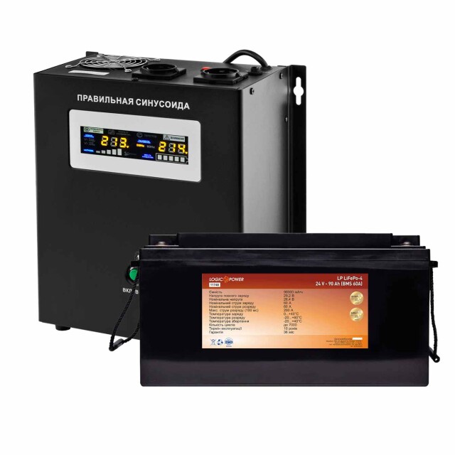 фотографія logicpower дбж w1500va + літієва (lifepo4) батарея 2600w - комплект резервного живлення для котла фотографія logicpower дбж w1500va + літієва (lifepo4) батарея 2600w - комплект резервного живлення для котла