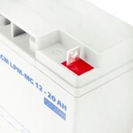фотографія акумулятор мультигелевий logicpower lpm-mg 12v - 20 ah №3 фотографія акумулятор мультигелевий logicpower lpm-mg 12v - 20 ah №3