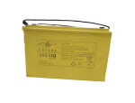 фотография 7 stars shx 110-12 - 110ah 12v №1 фотография 7 stars shx 110-12 - 110ah 12v №1