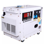 фотография gucbir gjd8000s - дизельный однофазный генератор 8 квт в кожухе №1 фотография gucbir gjd8000s - дизельный однофазный генератор 8 квт в кожухе №1
