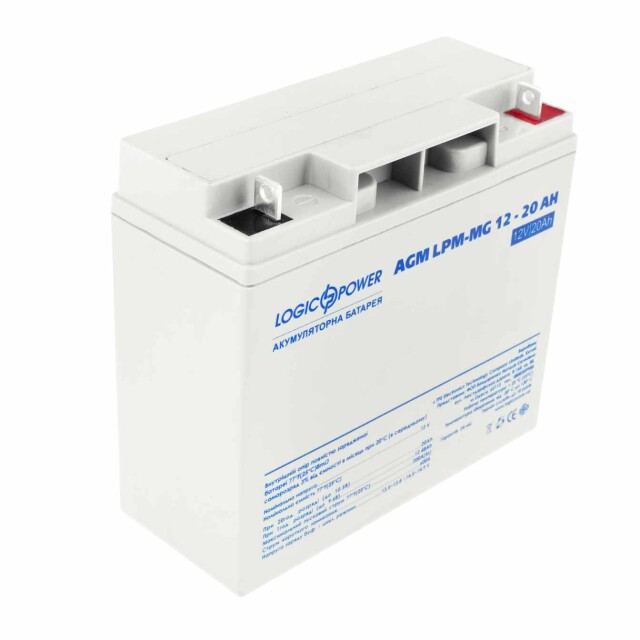 фотографія акумулятор мультигелевий logicpower lpm-mg 12v - 20 ah фотографія акумулятор мультигелевий logicpower lpm-mg 12v - 20 ah