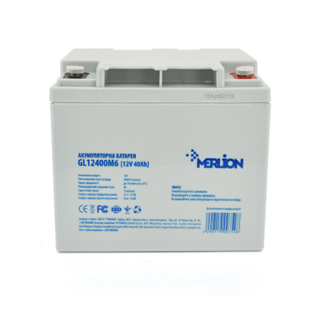 фотография гелевый аккумулятор 12в 40ач merlion gl12400m6 12v 40ah