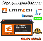фотография lithtech te24100b + bluetooth lifepo4 25,6v 100ah, 2.56kwh - аккумуляторная батарея 2.56 квт·ч bms 50a №1