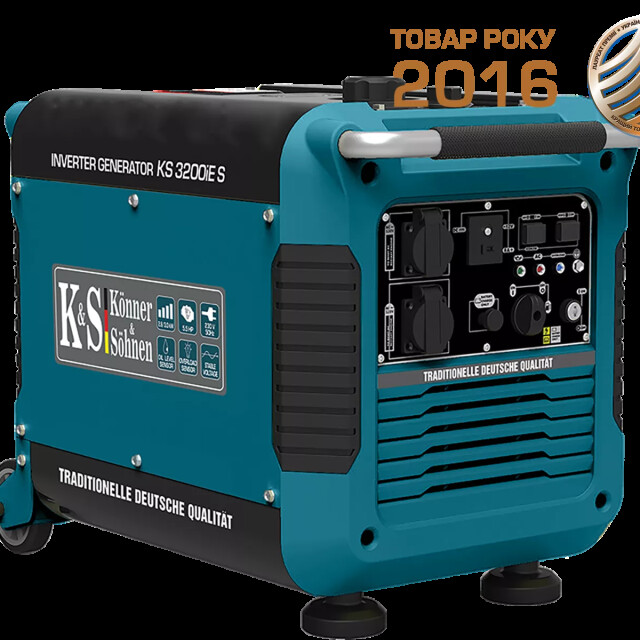 фотографія konner&sohnen ks 3200ie s - інверторний бензиновий генератор 3 квт