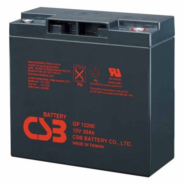 фотография csb gp12200 - аккумулятор 20ah 12v