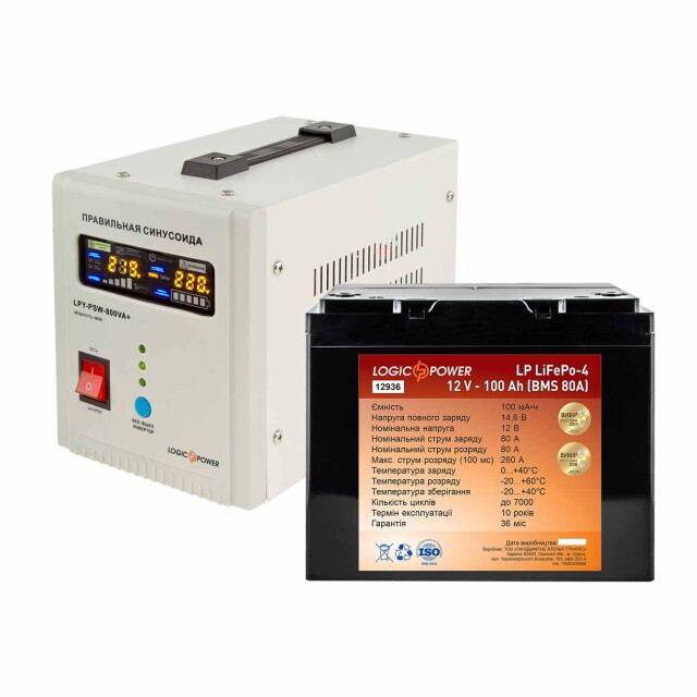 фотографія logicpower дбж 800va + літієва (lifepo4) батарея 1500w - комплект резервного живлення для котла