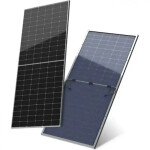 фотография jinko solar jkm-590n-72hl4-bdv - солнечный фотоэлектрический модуль 590 вт №1 фотография jinko solar jkm-590n-72hl4-bdv - солнечный фотоэлектрический модуль 590 вт №1