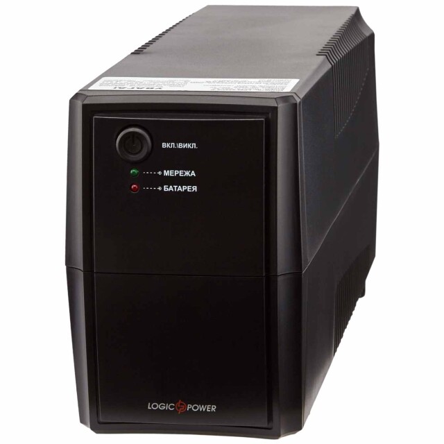 фотографія logicpower lpm-625va-p (437вт) - лінійно-інтерактивний дбж фотографія logicpower lpm-625va-p (437вт) - лінійно-інтерактивний дбж