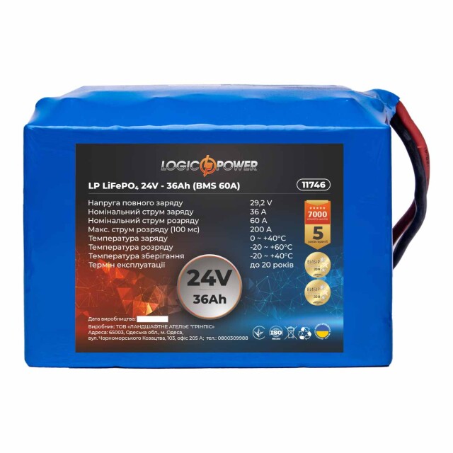 фотографія акумулятор lifepo4 logicpower 24v - 36 ah (bms 60a) фотографія акумулятор lifepo4 logicpower 24v - 36 ah (bms 60a)