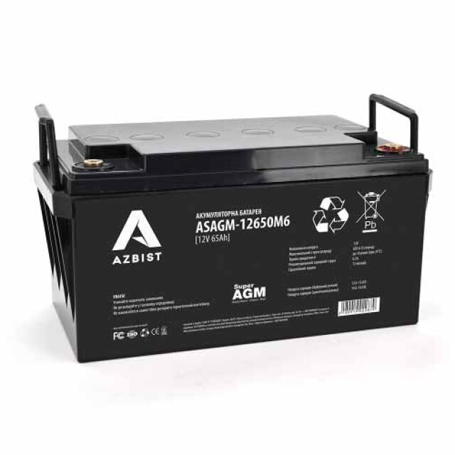 фотографія azbist super asagm-12650m6 - акумулятор 65ah 12v фотографія azbist super asagm-12650m6 - акумулятор 65ah 12v