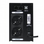 фотографія logicpower lp ul850va (510вт) - лінійно-інтерактивний дбж №3 фотографія logicpower lp ul850va (510вт) - лінійно-інтерактивний дбж №3