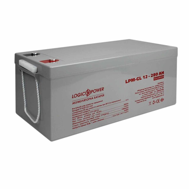 фотографія акумулятор гелевий logicpower lpm-gl 12v - 280 ah фотографія акумулятор гелевий logicpower lpm-gl 12v - 280 ah