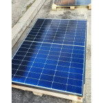 фотография jinko solar jkm-445n-54hl4r-v - солнечный фотоэлектрический модуль n-type 445 вт №5 фотография jinko solar jkm-445n-54hl4r-v - солнечный фотоэлектрический модуль n-type 445 вт №5