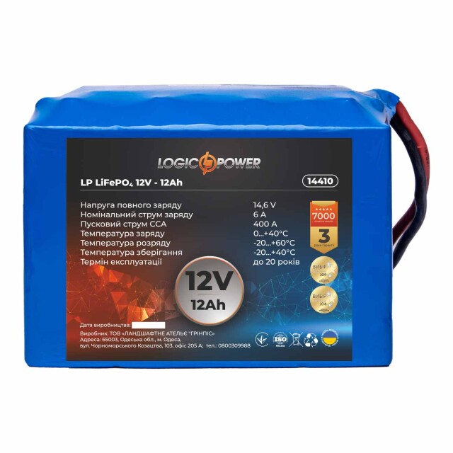 фотографія акумулятор lifepo4 logicpower 12v - 12 ah для мопеда фотографія акумулятор lifepo4 logicpower 12v - 12 ah для мопеда