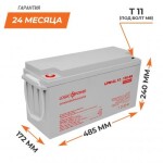 фотографія акумулятор гелевий logicpower lpm-gl 12v - 150 ah №3 фотографія акумулятор гелевий logicpower lpm-gl 12v - 150 ah №3