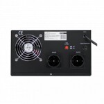 фотографія logicpower lpy-w-psw-2000va+ (1400вт)10a/20a - дбж із правильною синусоїдою №4 фотографія logicpower lpy-w-psw-2000va+ (1400вт)10a/20a - дбж із правильною синусоїдою №4