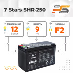 фотография 7 stars shl 9-12 - 9ah 12v №2