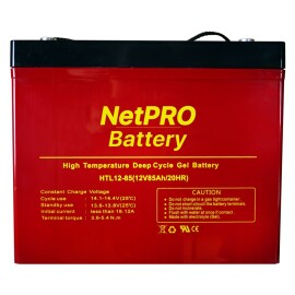 Акумулятор NetPRO HTL 12-85