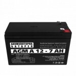 фотография аккумулятор agm logicpower a 12v - 7 ah №1 фотография аккумулятор agm logicpower a 12v - 7 ah №1