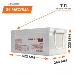 фотографія акумулятор гелевий logicpower lpm-gl 12v - 280 ah №5 фотографія акумулятор гелевий logicpower lpm-gl 12v - 280 ah №5