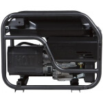 фотография hyundai hhy 7050fe-t - генератор бензиновый 5 квт №3 фотография hyundai hhy 7050fe-t - генератор бензиновый 5 квт №3