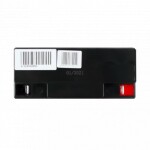фотографія акумулятор agm logicpower lpm 12v - 18 ah №5 фотографія акумулятор agm logicpower lpm 12v - 18 ah №5
