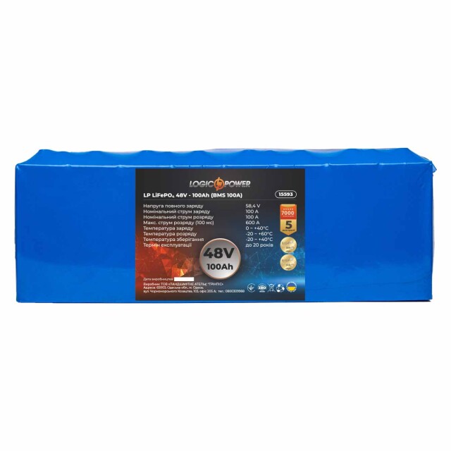 фотографія акумулятор lifepo4 logicpower 48v - 100 ah (bms 100a) фотографія акумулятор lifepo4 logicpower 48v - 100 ah (bms 100a)