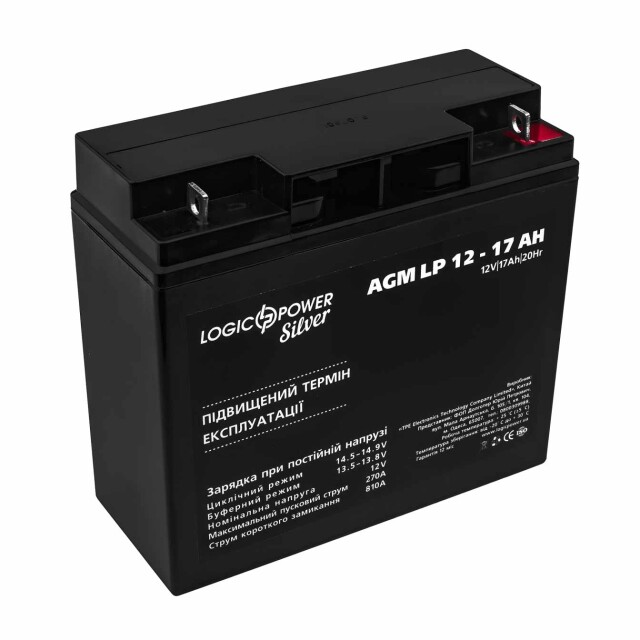 фотографія акумулятор agm logicpower lp 12v - 17 ah silver фотографія акумулятор agm logicpower lp 12v - 17 ah silver