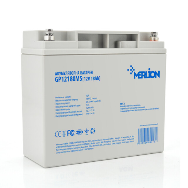 фотографія акумулятор 12в 18аг merlion agm gp12180m5 12v 18ah