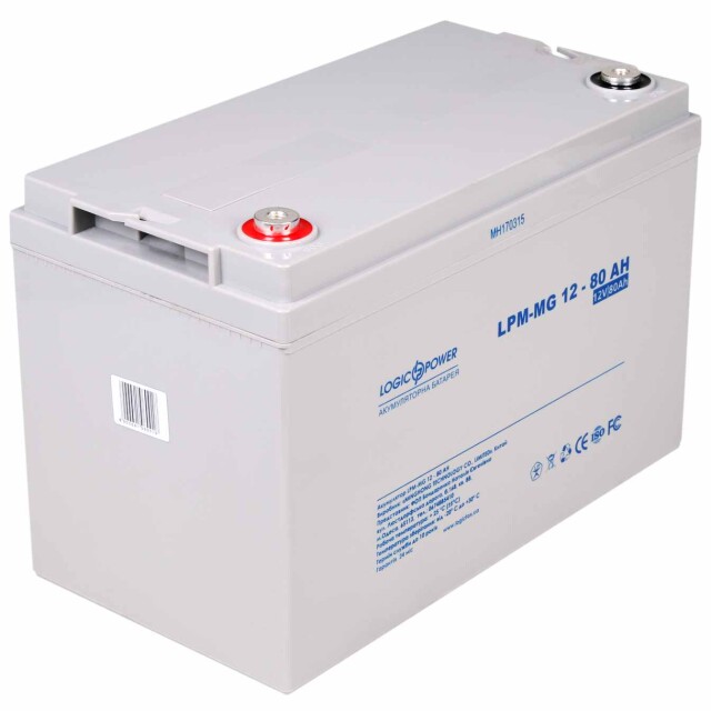 фотографія акумулятор мультигелевий logicpower lpm-mg 12v - 80 ah фотографія акумулятор мультигелевий logicpower lpm-mg 12v - 80 ah