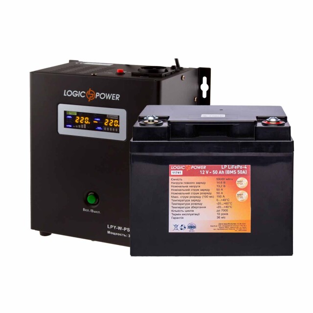 фотографія logicpower дбж w500va + літієва (lifepo4) батарея 750w - комплект резервного живлення для котла фотографія logicpower дбж w500va + літієва (lifepo4) батарея 750w - комплект резервного живлення для котла