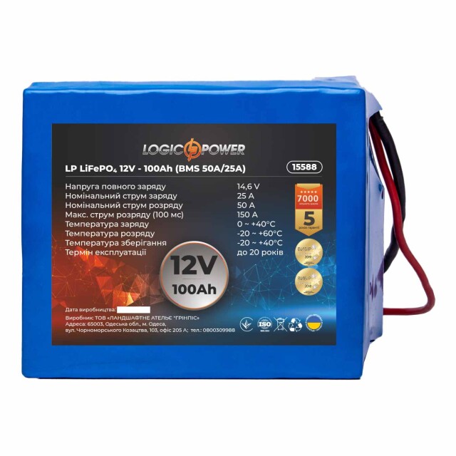фотографія акумулятор lifepo4 logicpower 12v - 100 ah (bms 50a/25a) фотографія акумулятор lifepo4 logicpower 12v - 100 ah (bms 50a/25a)