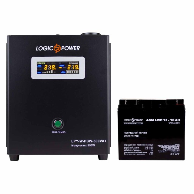 фотографія logicpower ибп a500 + agm батарея 235w - комплект резервного питания для котла фотографія logicpower ибп a500 + agm батарея 235w - комплект резервного питания для котла