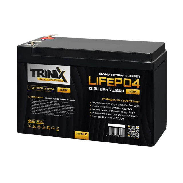 фотографія trinix tlfp-1206 ultra - lifepo4 акумуляторна батарея 12.8в 6агод фотографія trinix tlfp-1206 ultra - lifepo4 акумуляторна батарея 12.8в 6агод