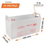 фотографія акумулятор гелевий logicpower lpm-gl 12v - 120 ah №5 фотографія акумулятор гелевий logicpower lpm-gl 12v - 120 ah №5