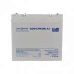 фотографія акумулятор мультигелевий logicpower lpm-mg 12v - 55 ah №2 фотографія акумулятор мультигелевий logicpower lpm-mg 12v - 55 ah №2