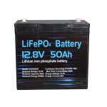 фотография allure prime lifepo4 50 ah 12v (12,8v) - литиевый аккумулятор для ибп №1 фотография allure prime lifepo4 50 ah 12v (12,8v) - литиевый аккумулятор для ибп №1