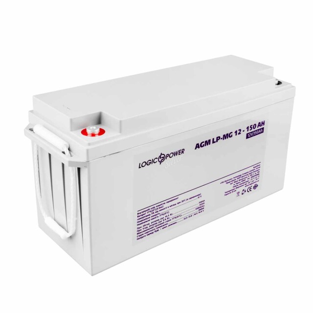 фотография аккумулятор мультигелевый logicpower lp-mg 12v - 150 ah silver фотография аккумулятор мультигелевый logicpower lp-mg 12v - 150 ah silver