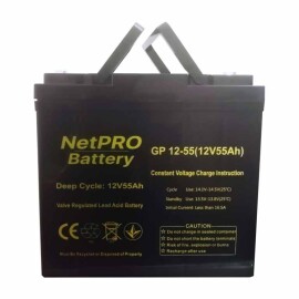 NetPRO GP 12-55 - аккумулятор 12В 55 Ач