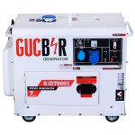 фотография gucbir gjd7000s - дизельный однофазный генератор 7 квт в кожухе №1