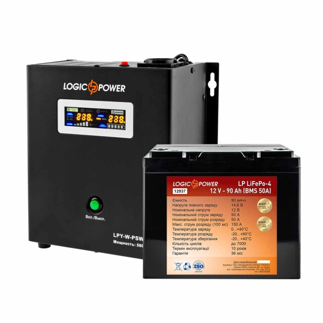 фотографія logicpower дбж w800va + літієва (lifepo4) батарея 1300w - комплект резервного живлення для котла фотографія logicpower дбж w800va + літієва (lifepo4) батарея 1300w - комплект резервного живлення для котла